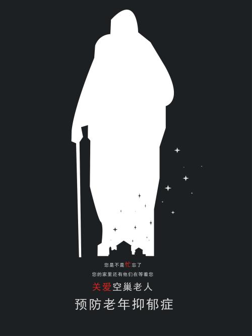 怎么做假彭布罗克郡学院学位证